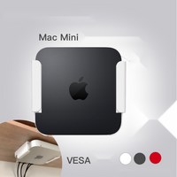 맥미니 거치대 mac mini 받침대 거치대 부착형, 맥 스튜디오 블랙 * 1개, 1개