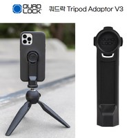 쿼드락 스마트폰 사진촬영 마운트 Tripod Adaptor V3, 블랙, 1개