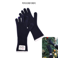 (국내정품) 락피쉬웨더웨어 WOOLY LONG GLOVES 네이비