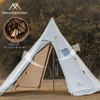 Mountainhiker 인디언 피라미드 텐트 다목적 천막 면 텐트호우 방지 장작 난로 텐트 굴뚝이 있는 텐트, 내부텐트