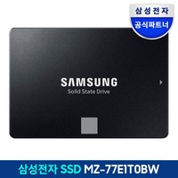 삼성전자 870 EVO SATA SSD, 1TB, MZ-77E1T0