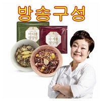 빅마마 빅마마 이혜정의 꽉찬 수제 영양밥 120gX10팩+전복 바다밥 120gX10팩, 10개