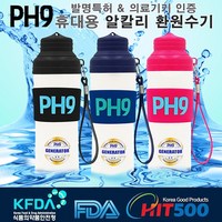 A.K PH9 GENERATOR 알칼리환원수기 스크류타입 휴대용 수소수제조기 알칼리수 수소수기 미네랄워터 이온수기, A.K PH9 GENERATOR 600ml 스크류블랙