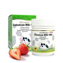 Hiwell [해외건강식품직구] 하이웰 프리미엄 초유 1500mg 120츄어블정 1개 (치약사은품증정)