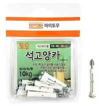 KOZI 토우앙카 TA-30 (10개입)케이스