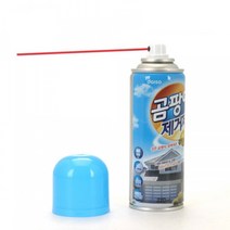 [다이소]곰팡이제거스프레이(220 ml)-49945