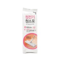 [다이소]정전기 타입 청소포 일반형 60매 -57834, 1개