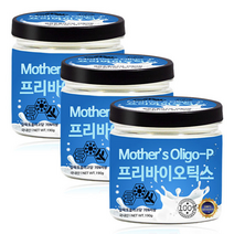 푸른들판 [푸른들판] 프리바이오틱스 마더스올리고-P(갈락토올리고당) 190gx3통, 상세 설명 참조, 1