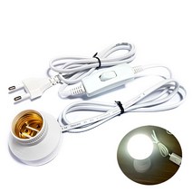 DIT 소켓 중간스위치 전선코드/ LED전구 백열전구 형광램프 사용. 스탠드 캠핑등 DIY 조명 전등, 1개