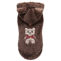 퍼피엔젤 애견용 BBOBBO TM 보아 점퍼 베스트, 브라운