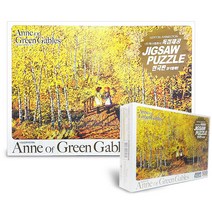 학산문화사 빨강머리앤 오솔길에서의 약속 직소퍼즐 500pcs, 전체이용가