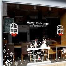 메리 벽난로, 화이트, 레드, 올리브