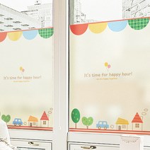 [뭉키데코] 고급안개칼라시트_해피아워