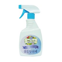 [허브앤리빙] 3배 고농축 섬유탈취제, 라벤더, 450ml
