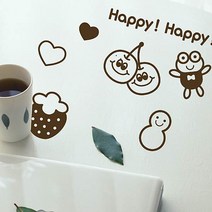 뭉키데코 생활스티커 하트쿠키1 포인트 스티커 2개, 다크브라운