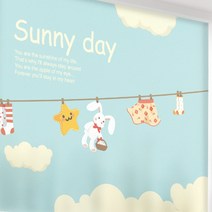 [뭉키데코]고급안개칼라시트_Sunny Day _