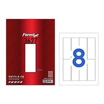 [한국폼텍] 레이져/잉크젯 라벨LS3627_8칸, 100매, 8칸