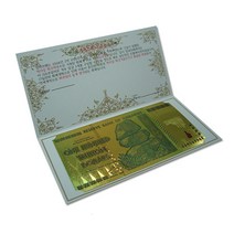 황금지폐 VIP 짐바브웨 100조달러 1set, 5장