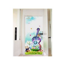 [홈앤아이디어] 현관문리폼시트지 PMS-119