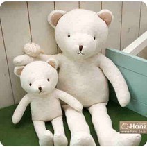핸즈 웅이인형 DIY (옷 미포함), 곰돌이(밀크)
