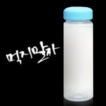 1AM 캘리그라피 보틀 하늘뚜껑, 먹지말자 (흰색), 500ml