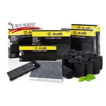 한일 활성탄필터2_70 기아-C112 스포티지R, 2개