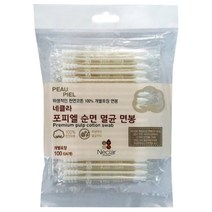 네클라 포피엘 순면 멸균 면봉, 100개입, 1개