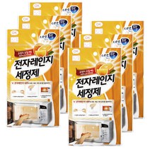 네오빌 전자레인지 세정제, 15g, 6개