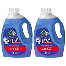 아토세이프 실내건조 세제, 1.13L, 2개