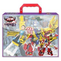 헬로카봇 가방퍼즐 2, 새샘