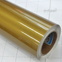 데코리아 고광택 하이그로시 H-G979 시트지