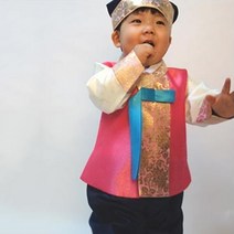 [키즈스타] 유아동한복 세종시리즈 국내생산 설빔 추석빔