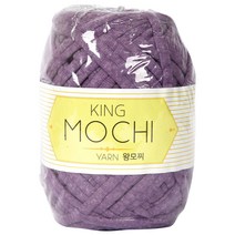 실바람 왕모찌 패브릭얀 뜨개실, 19 보라