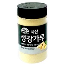 오가닉스토리 생강 가루, 1개, 50g