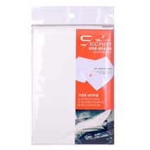 스피드 세무융, 화이트, 1개