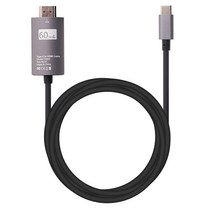 [tv광컨버터] 넥스트링크 MiniDP포트 to HDMI 컨버터1.2V 액티브, MDPH171