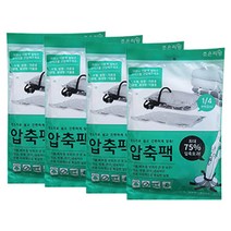 조은리빙 이불 압축팩 70x100cm, 1개입, 4개