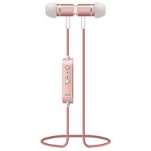 코시 캐럿 블루투스 이어폰, EP3242BT, 골드