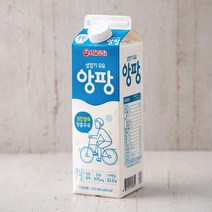 앙팡칼슘우유 추천 순위 TOP 6