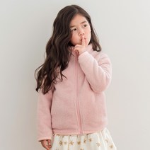 유라비 아동용 피노 플러피 후리스 집업