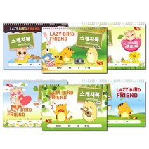 팬시토피아 캐릭터 스케치북 5권 랜덤발송, 25매