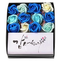 행복한세상 조화 장미용돈박스, 블루