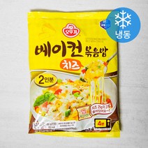 오뚜기 베이컨 치즈볶음밥 (냉동), 225g, 2개