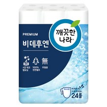 깨끗한나라 비데후엔 천연펄프 4겹 롤화장지 25 m, 24롤, 1개