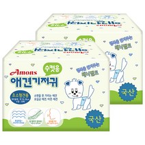 아몬스 애견 기저귀 수컷용, 초소형, 2팩
