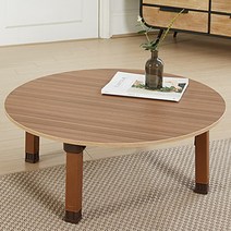 서우 네츄럴 원형상 특대 75 x 75cm, 월넛