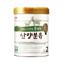 남양 유기농 산양분유 2단계, 800g, 1개