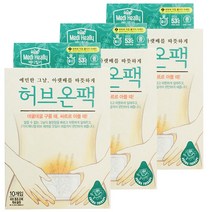 메디힐리 허브온팩 10p, 3개