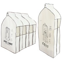 가쯔 캐릭터 드레스 옷커버 양복 3p + 코트, 1세트