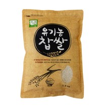 광복농산 유기농 찹쌀, 1.5kg, 1개